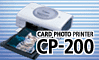 CP-200